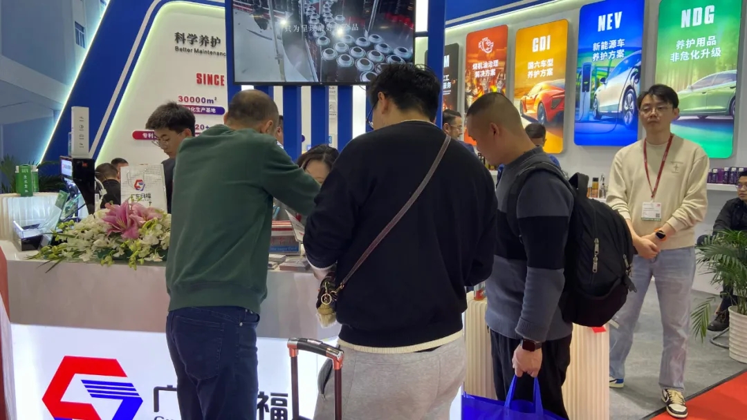 直击2024上海法兰克福展！广东lehu乐虎携系列产品重磅亮相