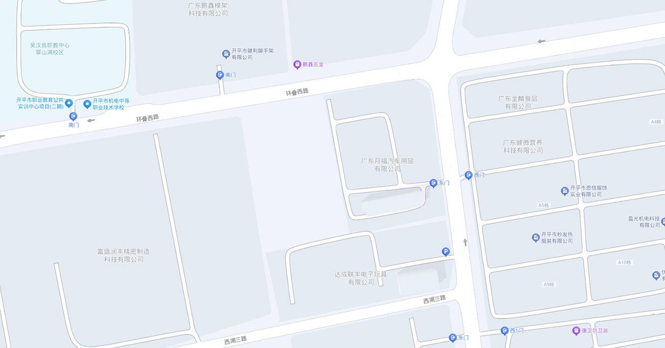  广东lehu乐虎国际官网有限公司（生产中心）
